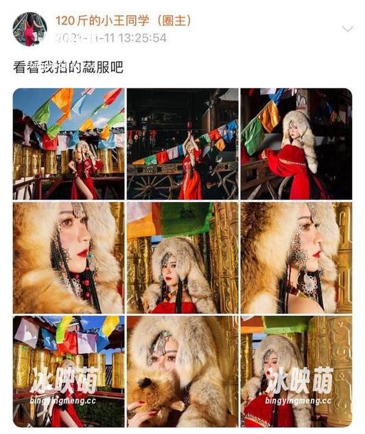 微密圈 - 光影交错，120斤的小王同学的棉袜私房图包日记