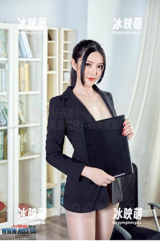AISS爱丝(钻石版) - 何冉的水晶亮丝视频：高清瞬间，炫彩无边！
