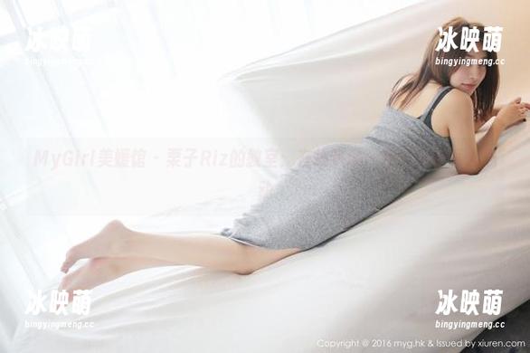 MyGirl美媛馆 - 栗子Riz的教室：在线资源，轻轻松松惹人心动
