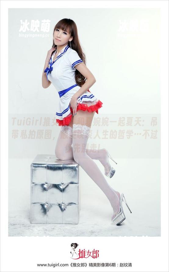 TuiGirl推女郎 - 和夏婉婉一起夏天：吊带私拍原图，顺便谈谈人生的哲学…不过你先别走！
