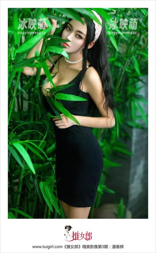TuiGirl推女郎 - 王馨瑶兔女郎写真合集：你可能会怀疑，兔耳朵是不是有魔力的作品。