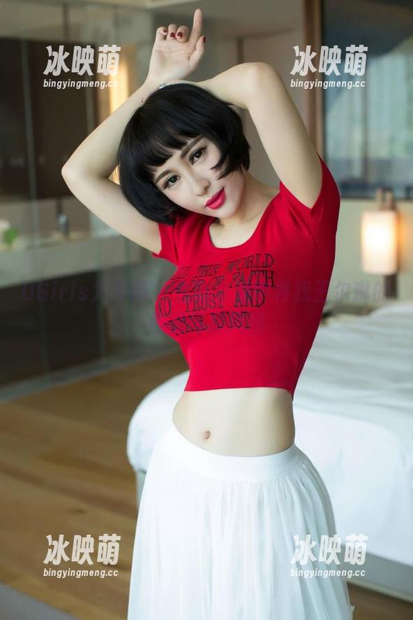 UGirls尤果网 - 在办公室中寻找王尔琳的私房写真风格