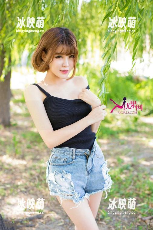 UGirls尤果网 - 当齐贝贝穿上职业装，鲜明高清图集揭密职场魅力！