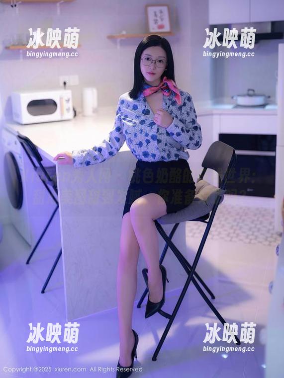 Xiuren秀人网 - 桃色奶酪的在线世界：甜心美图甜到发腻，你准备好了吗？