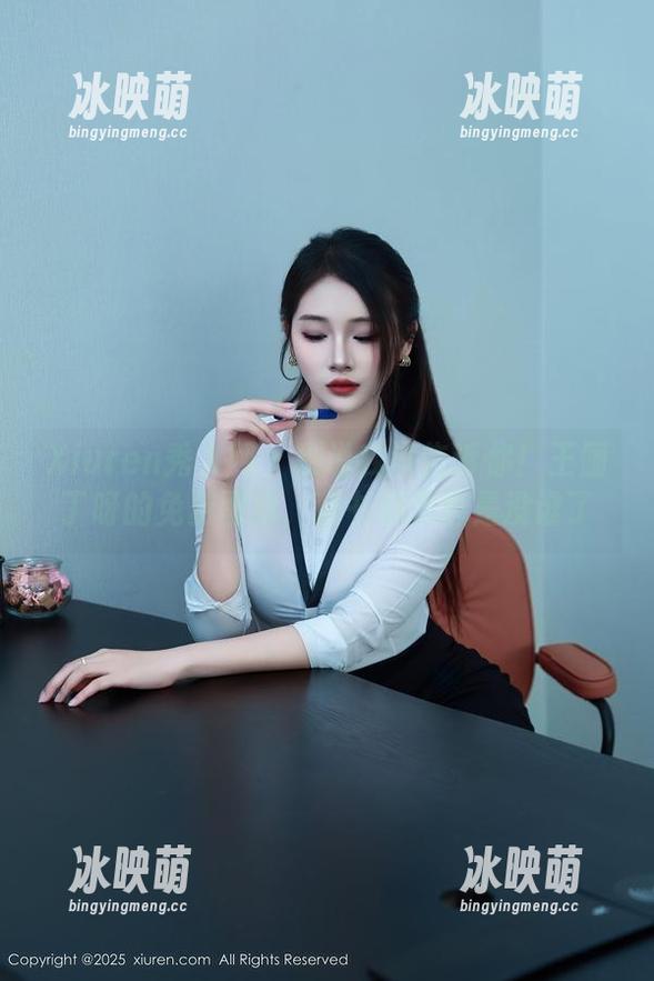 Xiuren秀人网 - 别说我没告诉你！王俪丁呀的免费图集，秘书魅力真是没谁了