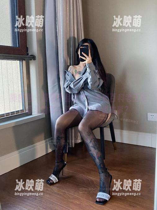 微密圈 - 最新作品出炉！卡通百科老王吊带里的每一缝线都在诉说故事？