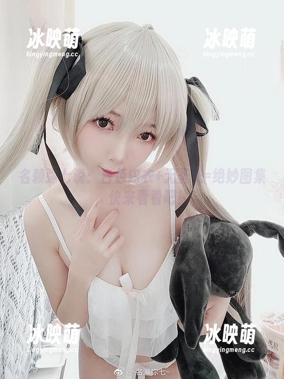 名赖弥七说：白色内衣+无圣光=绝妙图集，快来看看吧！