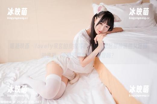 喵糖映画 - lovely呆玄的皮衣写真，让我想起那种随性又狂野的欲望，可是不是我不够勇敢吗？