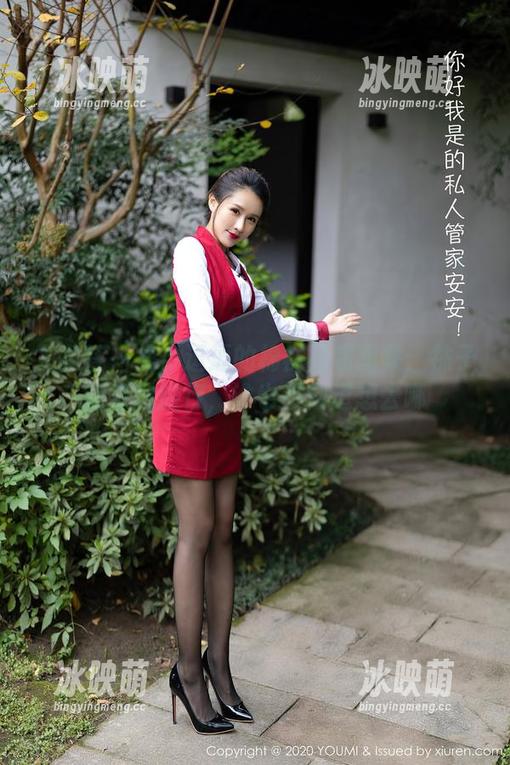 尤蜜荟 - 是小逗逗的棉袜福利图集：袜子的奇趣旅行，谁也不知道想去哪