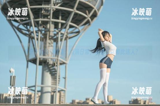 桜井宁宁的粉色图集：点滴日常，竟然可以如此迷人？