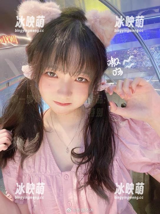 聊一聊炸酱沐沐的白丝作品：别急，分享的乐趣很鮣特别鮣