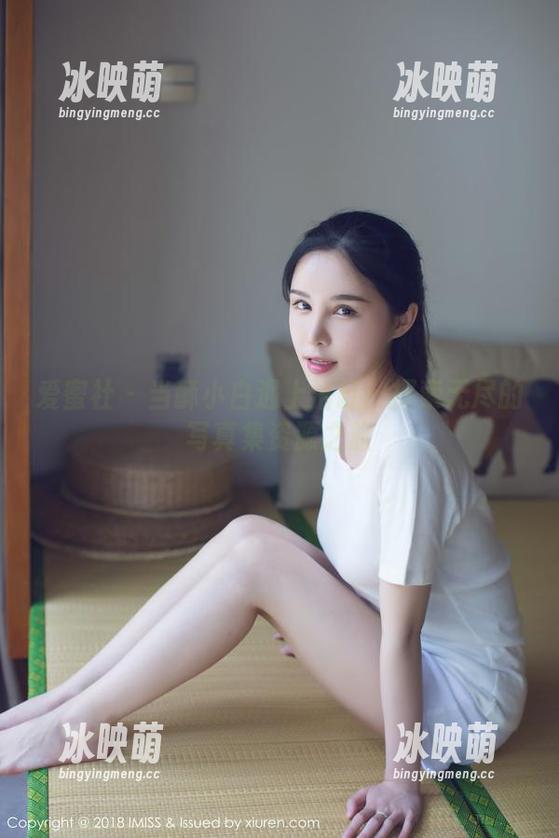 爱蜜社 - 当酥小白遇上浴缸：探索无尽的写真集资源之旅