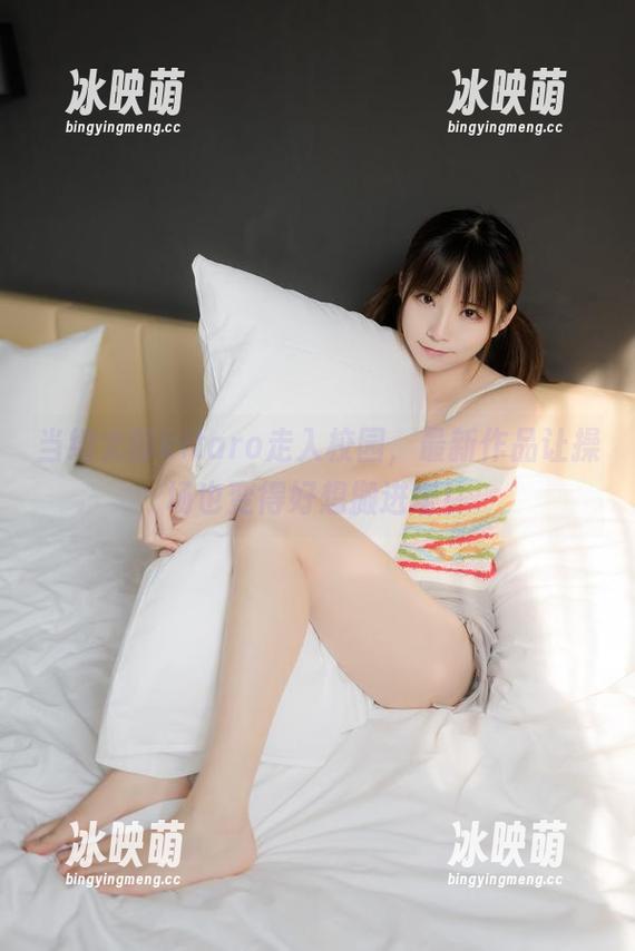 当绮太郎kitaro走入校园，最新作品让操场也变得好想搬进家！